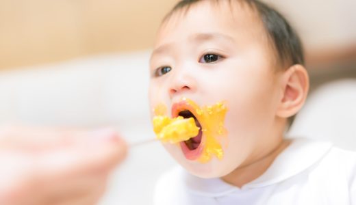 かごしま市は新しい命の誕生を一緒に支えます。